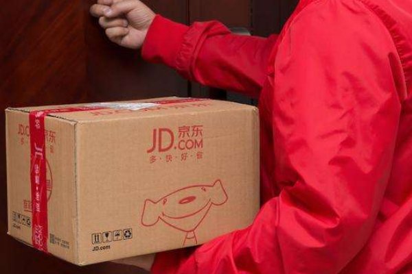 京东商城的东西靠谱吗?