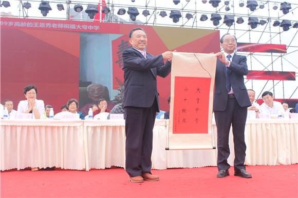 陕西最烂的公办二本有哪些学校？