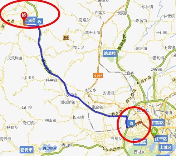 西安到杭州多少公里路