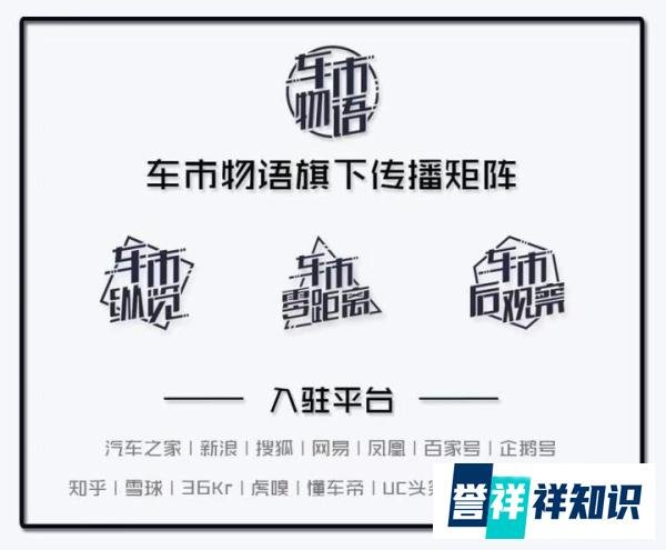 12月19日24时:92号汽油下调0.38元/升