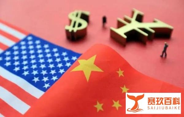 撑不住了!美国通胀压力巨大!拜登放话:或取消对华产品加征的部分关税。。。