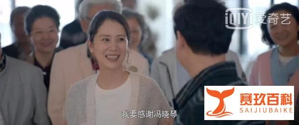 《心居》大结局告诉了我们，努力生活和不择手段的区别