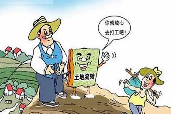 永久性退出宅基地，农民进城购房落户一次性奖励5万元，这项举措有何不妥？