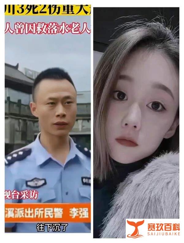 四川枪击案的前因后果,李强可能早就对杨某起杀心了