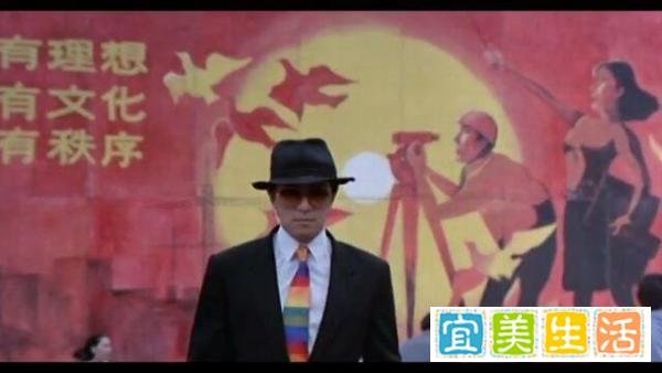 如何评价《我爱我家》里的贾志新这个角色?