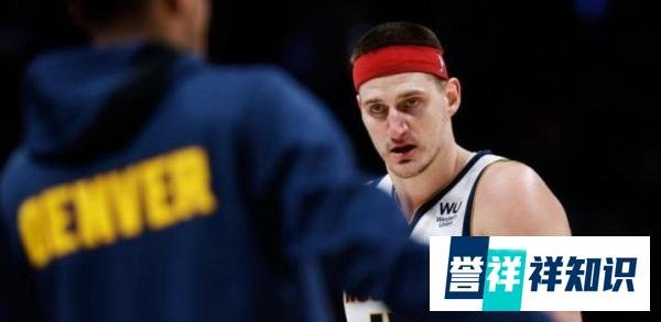签！约基奇回应可签5年2.54亿超级顶薪：如果合同摆桌子上 我会签