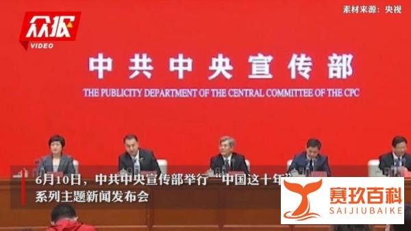 民航局回应东航飞行事故调查进展 这是咋情况?