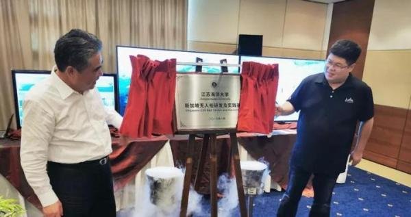 连云港市委书记项雪龙考察云洲新加坡研发中心