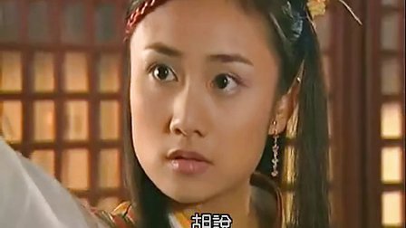 明朝拜金女的分集简介