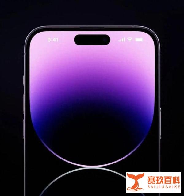 灵动岛，iPhone上最无用的设计，没有之一