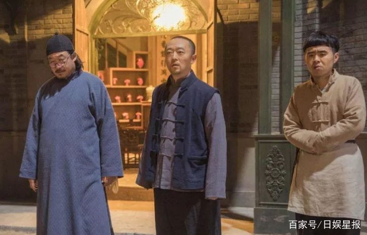 巨星云集的《老酒馆》被骂烂尾,你怎么认为?