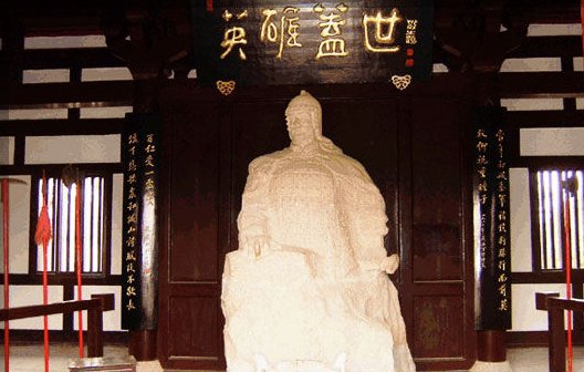 项羽是在乌江自刎的吗？现在的乌江又是哪？