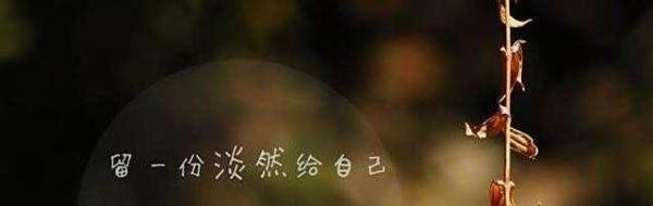 带幸福二字的微信网名有哪些