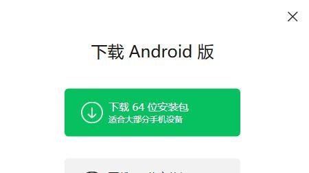 微信服务号消息怎么移出来单独显示?服务号取消折叠功能方法来了