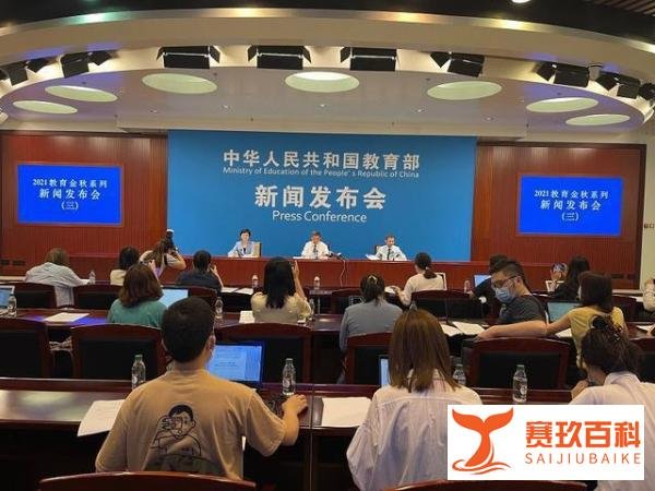 教育部要求不得设置重点班 这是咋情况？