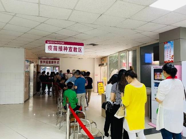多地对公职人员提接种要求,不打会有何处罚措施?