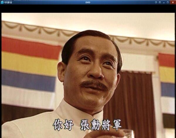 走向共和(2003)68集海外版–一个有抱负没手段的光绪 一个假开明真短视很自我的慈禧