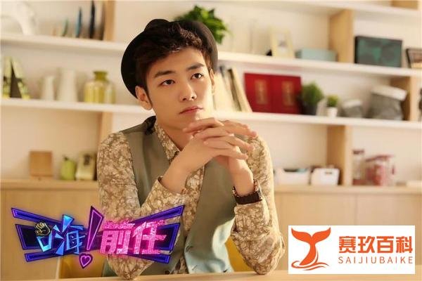 《嗨!前任》左手前任右手现任,一道来自爱情的思考题