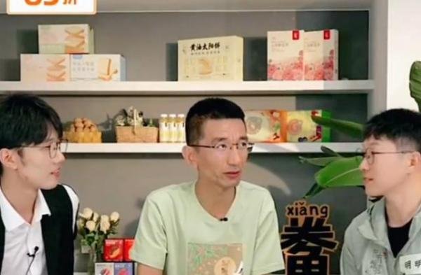 东方甄选抖音直播间突然被关闭,最新回应