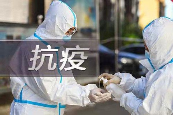 上海1.1万感染者出院，已经患过新冠的人还会二次被感染吗？