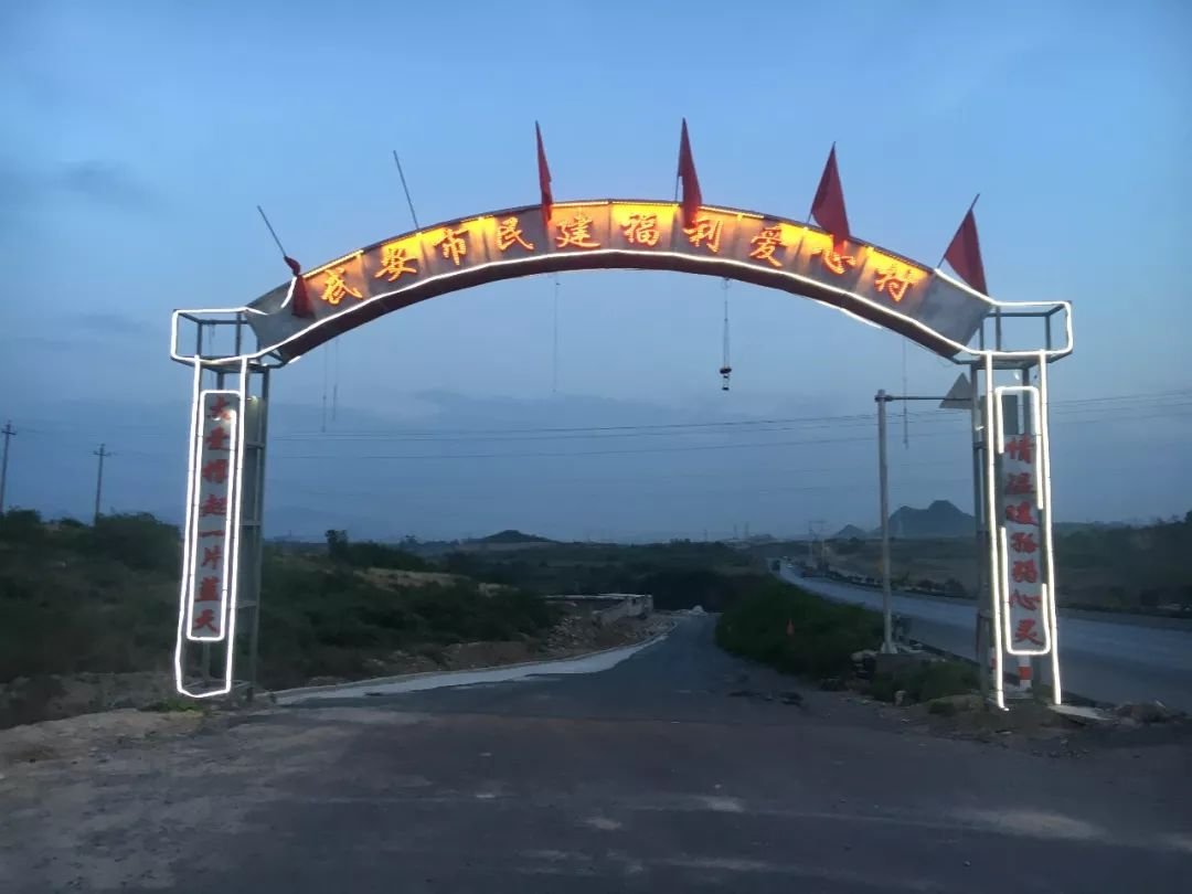 爱心妈妈被拘疑养干儿子做什么事?