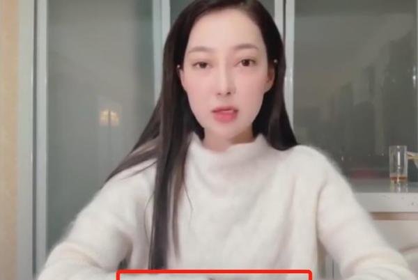 时隔5年，郭美美首次向公众道歉，坦言自己很后悔