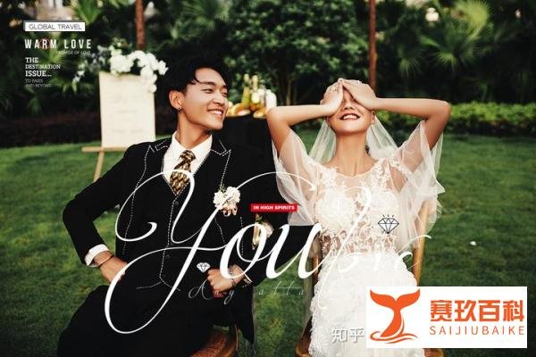 在河南郑州，结婚前是先领证还是先拍婚纱照？