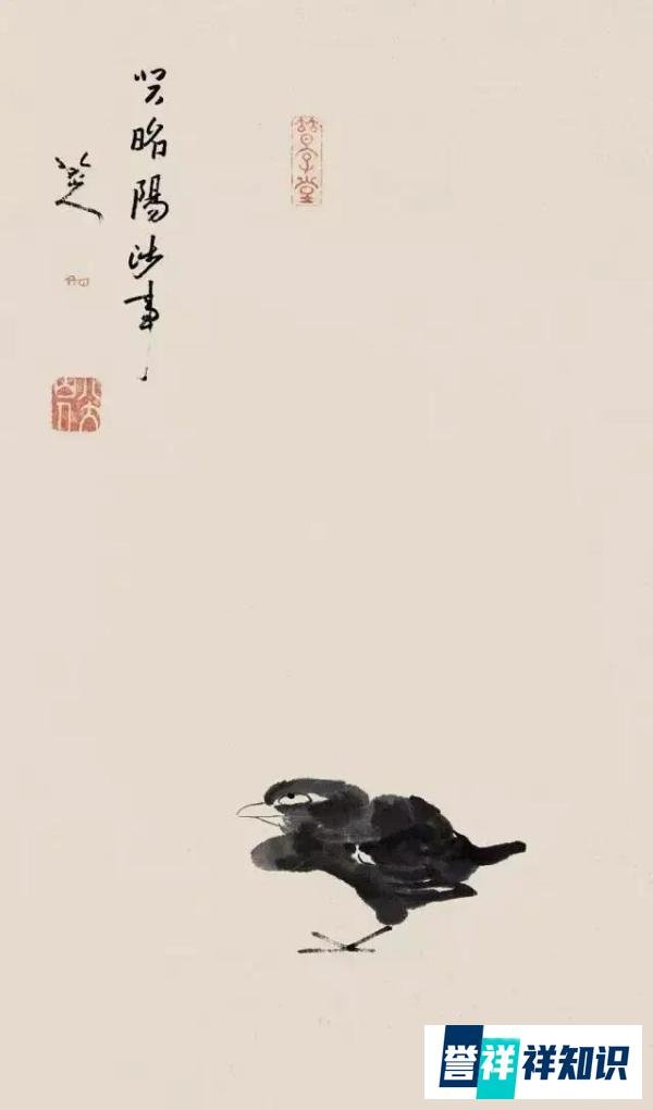 盘点北京翰海拍卖最贵的10件字画