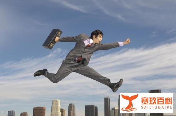 爆料:又一个涉嫌违规的无卡支付平台跑路了!代理商该如何选择?