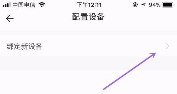 什么是GPRS无线打印机如何安装打印美团外卖订单