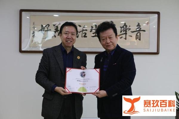 著名小提琴演奏家盛中国因病辞世,享年77岁