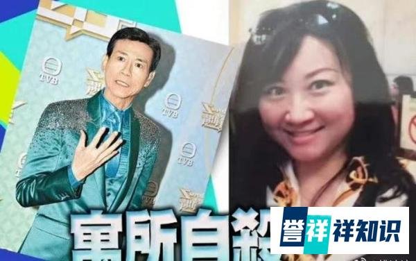 郑少秋女儿突然自杀，不只是八卦！