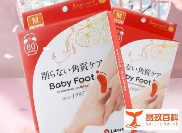 足膜品牌热卖款排行榜前十名，足膜脚膜十大品牌排名