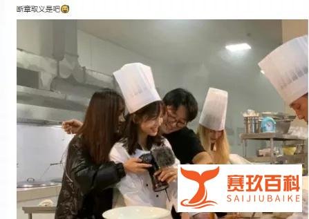 王冰冰事件完整版!