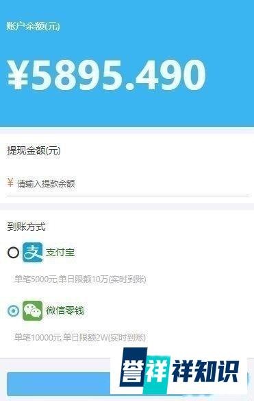 苏宁易购礼品卡10元哪里回收转让