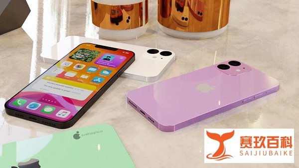 iPhone 12发布时间再曝,这次真的来了?