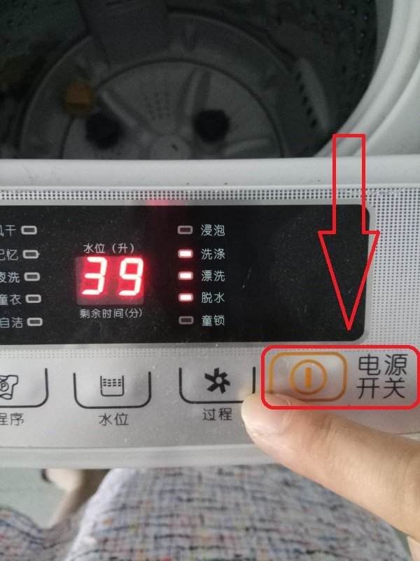 全自动洗衣机可以单独甩干吗