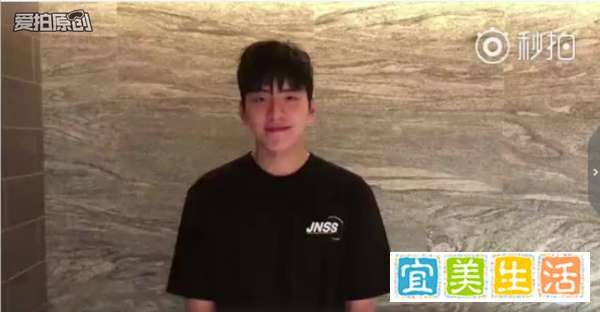 王大陆回应姜汉娜“冰桶”挑战，有情况哦