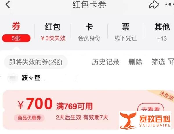 为什么我强烈建议你去团购群买波司登羽绒服？