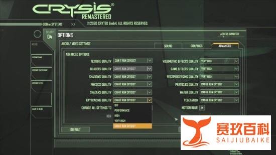 《孤岛危机:重制版》PC基准测试 “显卡杀手”归来、光追让RTX2080Ti败了
