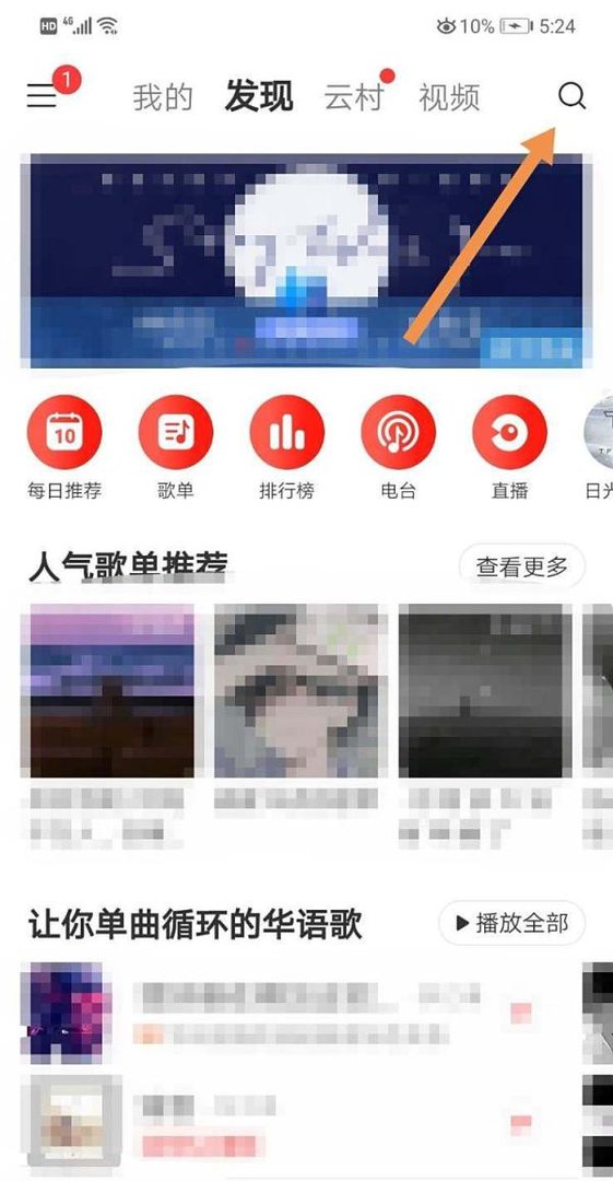 TFboys七周年演唱会直播在哪儿看 怎么看