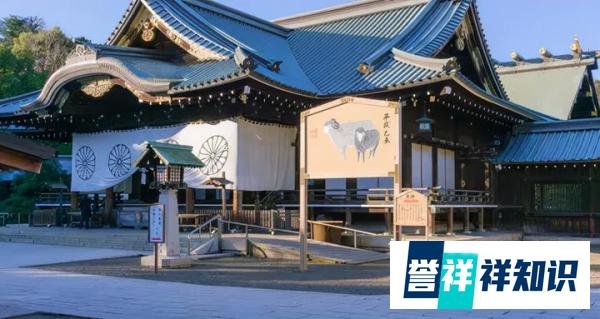 靖国神社：只是明治天皇巩固皇权的产物，为何如此遭人痛恨