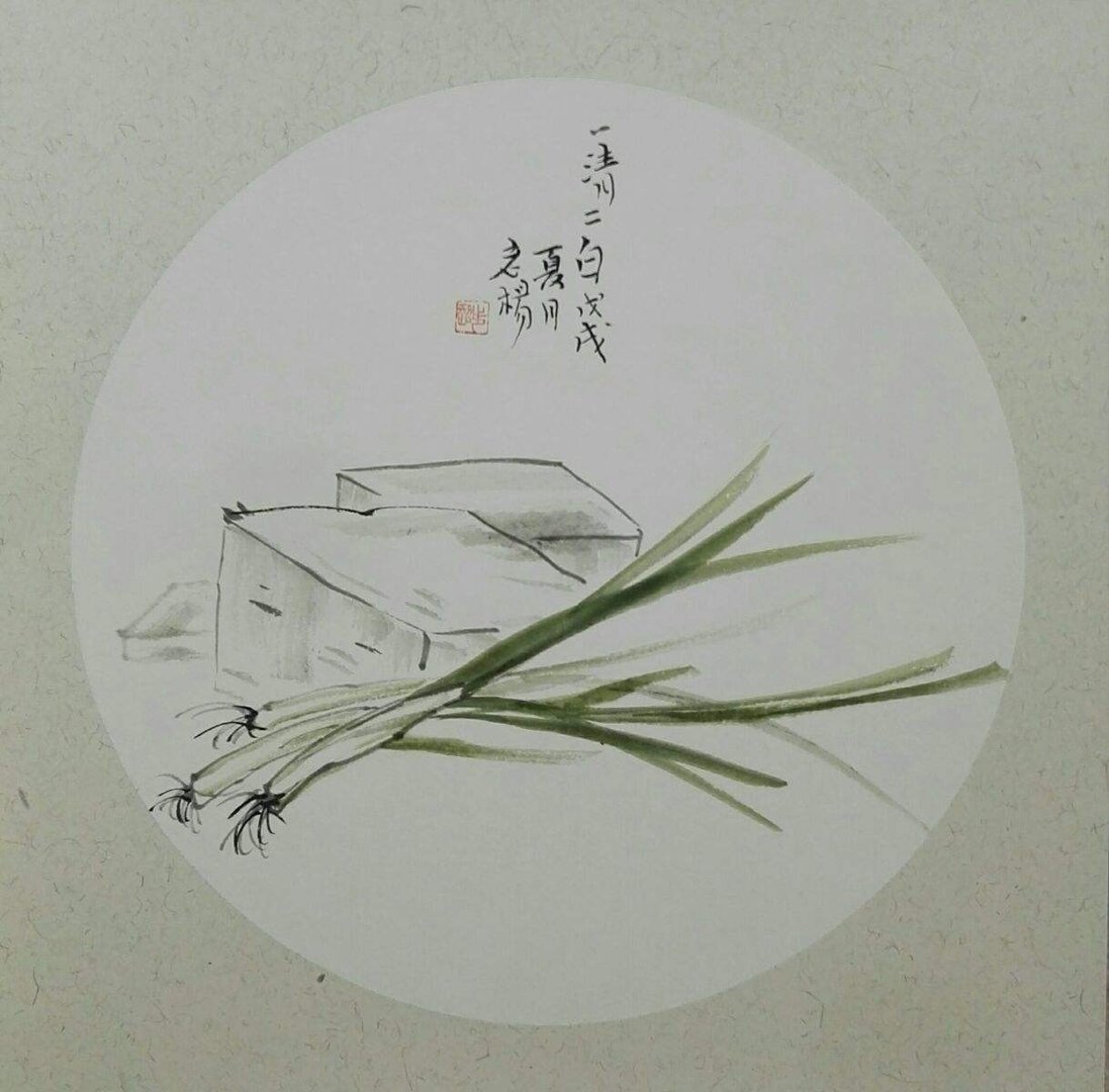 一清二白造句子一年级