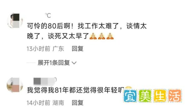 外贸订单惊天巨变?连锁反应或刚刚开始!