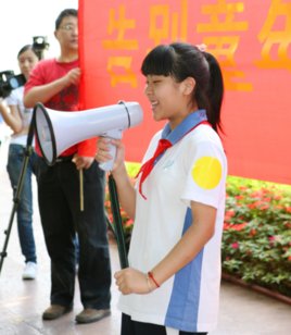 李嘉雯的介绍