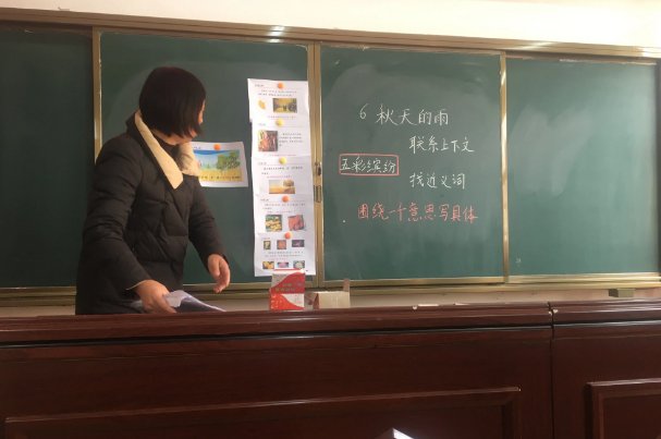 人字加一笔有多少个字？