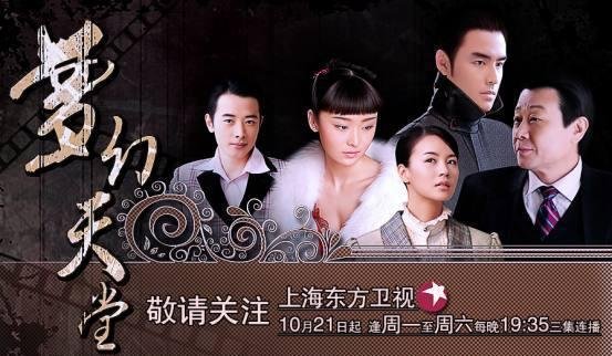 洪金宝的准儿媳，网友却说她与罗晋更配？网友问答：根本没有实锤