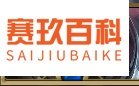 英雄联盟中的皮肤防爆机器人如何购买?