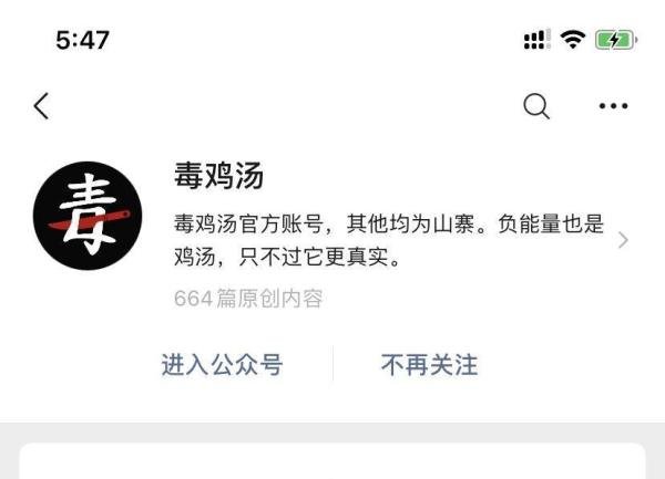 15个适合小白的投稿平台！手把手教你写作投稿