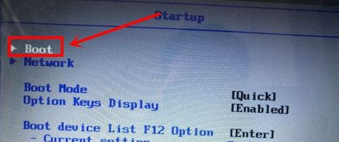 XP系统怎么设置U盘启动.......................................................